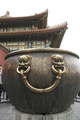 2011 Peking